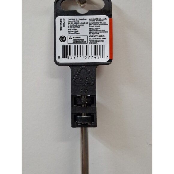 New CRAFTSMAN Torx Screwdriver, T25, Black, CMHT65038, - Picture 3 of 3